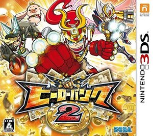 ヒーローバンク2 - 3DS (shin