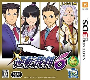 逆転裁判6 - 3DS(中古 未使用品) (shin