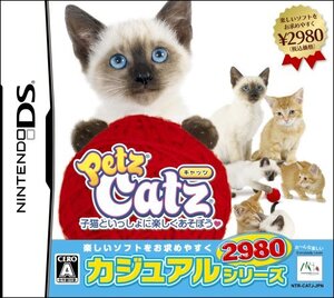 カジュアルシリーズ2980 Petz Catz キャッツ(未使用品) (shin