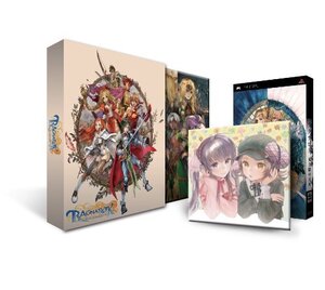 ラグナロク~光と闇の皇女~ プレミアムボックス - PSP(未使用品) (shin