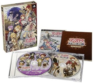 アンジェリーク 魔恋の六騎士(限定版:特典CD/設定原画集同梱) - PSP (shin