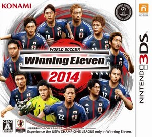 ワールドサッカー ウイニングイレブン 2014 - 3DS(中古品) (shin