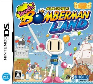 Touch! ボンバーマンランドDS(中古品) (shin