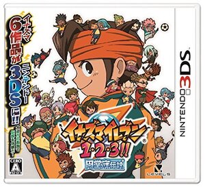 (中古品)イナズマイレブン1・2・3!! 円堂守伝説 (特典なし) - 3DS (shin