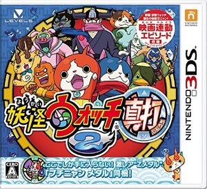 妖怪ウォッチ2 真打 特典同梱(激レア「Zメダル」ブチニャンメダル) - 3DS(中古品) (shin