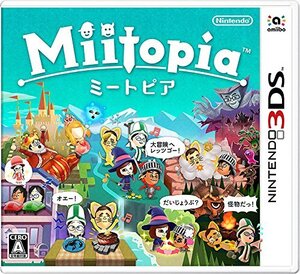 Miitopia(ミートピア) - 3DS(未使用品) (shin