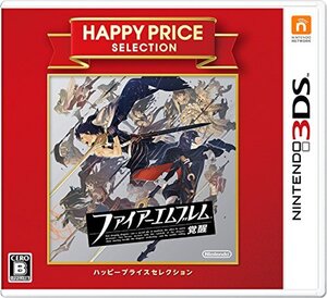 ハッピープライスセレクション ファイアーエムブレム 覚醒 - 3DS(中古 未使用品) (shin