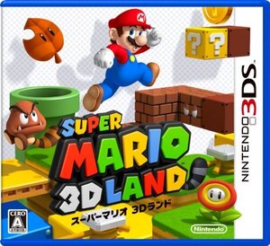 【中古 良品】 スーパーマリオ3Dランド - 3DS (shin