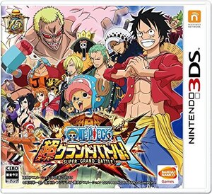 ワンピース 超グランドバトル! X - 3DS(中古品) (shin