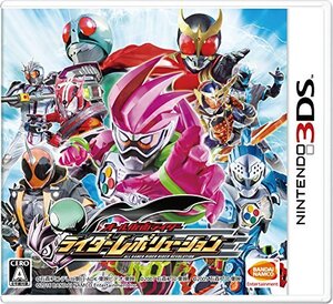 オール仮面ライダー ライダーレボリューション - 3DS(中古品) (shin