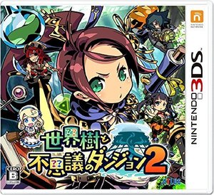 世界樹と不思議のダンジョン2 - 3DS(中古品) (shin