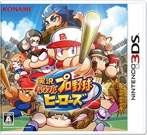 実況パワフルプロ野球 ヒーローズ - 3DS(中古 未使用品) (shin