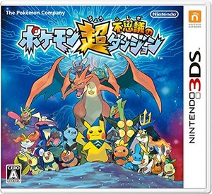 ポケモン超不思議のダンジョン - 3DS(中古品) (shin