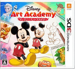 ディズニーアートアカデミー - 3DS (shin