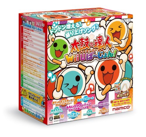 Amazon | 太鼓の達人 Wii Uば~じょん! ソフト単品版 - Wii U