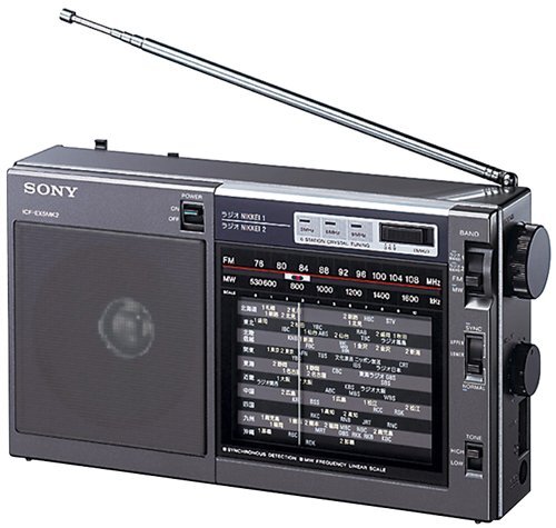 SONY ICF-EX5MK2 オークション比較 - 価格.com SONY ICF-EX5MK2 オークション比較 - 価格.com