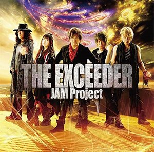 PS4/PSVita『スーパーロボット大戦V』OP/ED主題歌「THE EXCEEDER」/「NEW BLUE」(初回限定盤)(DVD付 (shin
