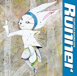 Runner(初回限定盤)(DVD付) (shin