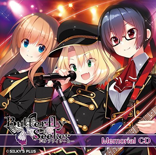 Amazon.co.jp: バタフライシーカー Memorial音楽CD : ミュージック