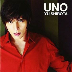 UNO (shin