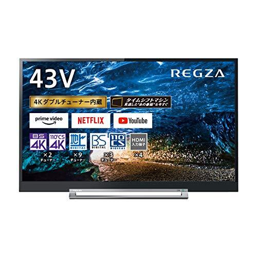 2025年最新】Yahoo!オークション -regza z730xの中古品・新品 2025年最新】Yahoo!オークション -regza z730xの中古品・新品