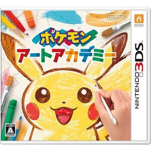 ポケモンアートアカデミー - 3DS(中古 未使用品) (shin