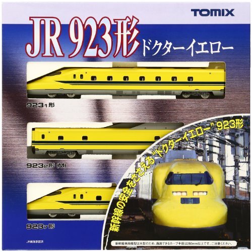 ドクターイエロー　7両フル編成　TOMIX Nゲージ　【即購入可】 TOMIX 923形 ドクターイエロー 7両セット TOMIX】923形新幹線