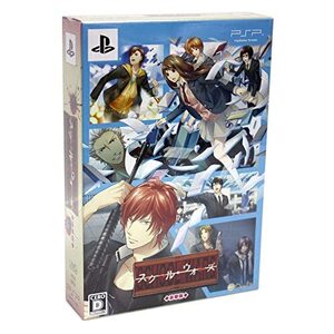スクール・ウォーズ( 豪華版) - PSP (shin