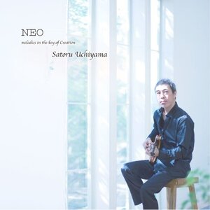 NEO melodies in the key of creation (shin