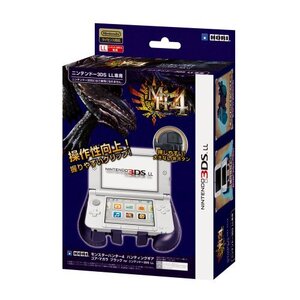 【3DS LL用】モンスターハンター4 ハンティングギア for ニンテンドー3DS LL ゴア・マガラ ブラック (shin