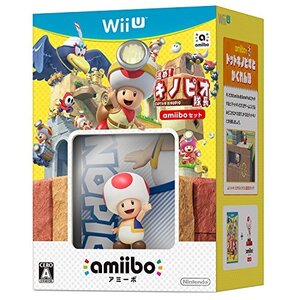 進め! キノピオ隊長 amiiboセット - Wii U(中古品) (shin