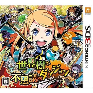 3DS 世界樹と不思議のダンジョン 先着購入2大特典:マル勝スーパーファミコン2015復活版+サントラCD ラフスケッチVer. 付 (shin