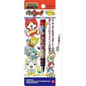 妖怪ウォッチ new NINTENDO 3DS LL 対応 タッチペン2 カラフル Ver.(中古品) (shin