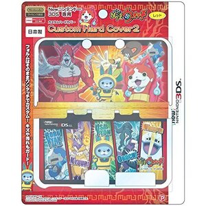 妖怪ウォッチ new NINTENDO 3DS 専用 カスタムハードカバー2 レッドVer.(中古品) (shin