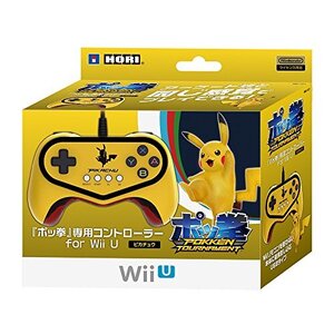 【Wii U対応】「ポッ拳」専用コントローラー for Wii U ピカチュウ(中古品) (shin