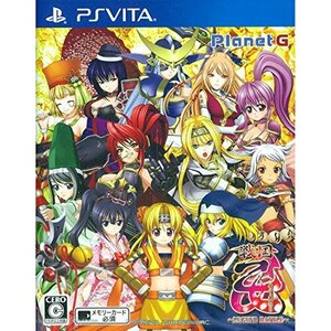 戦国乙女 ~LEGEND BATTLE~ - PS Vita (shin