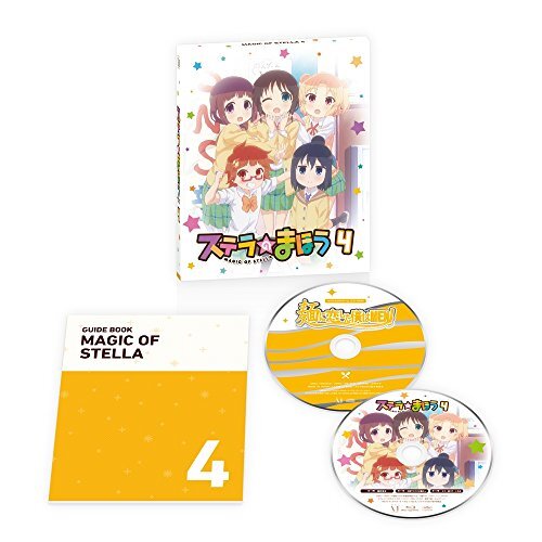 ステラのまほうDVD 4巻セット　まとめ売り　未開封 2025年最新】Yahoo!オークション -ステラのまほう dvdの中古品