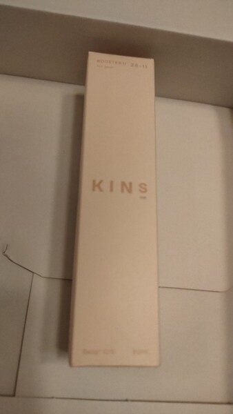 KINS BOOSTER II 50mL