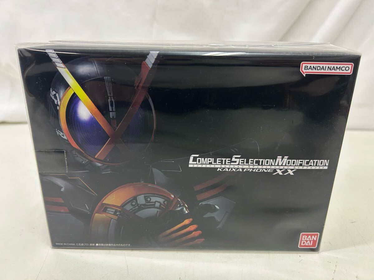 BANDAI(バンダイ）仮面ライダー555(ファイズ) コンプリート