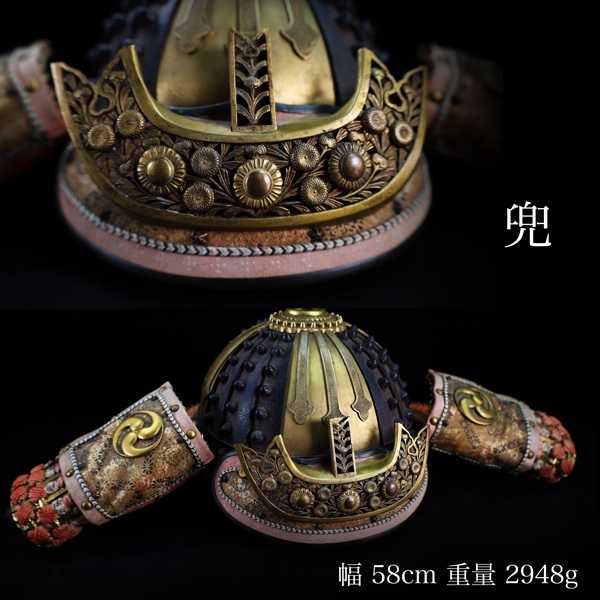 Yahoo!オークション -「星兜」(甲冑(兜、鎧)) (武具)の落札 Yahoo!オークション -「星兜」(甲冑(兜、鎧)) (武具)の落札