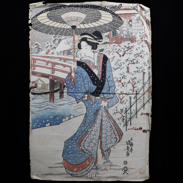 2025年最新】Yahoo!オークション - 美人画(浮世絵、版画 絵画)の 2025年最新】Yahoo!オークション - 美人画(浮世絵、版画 絵画)の