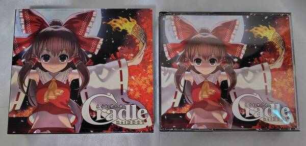 Cradle ReBOOT 東方幻樂祀典 Sound Sepher