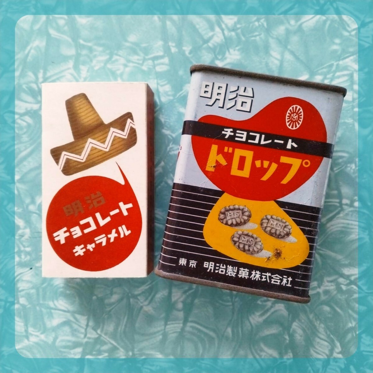 2025年最新】Yahoo!オークション -明治製菓 レトロの中古品 2025年最新】Yahoo!オークション -明治製菓 レトロの中古品
