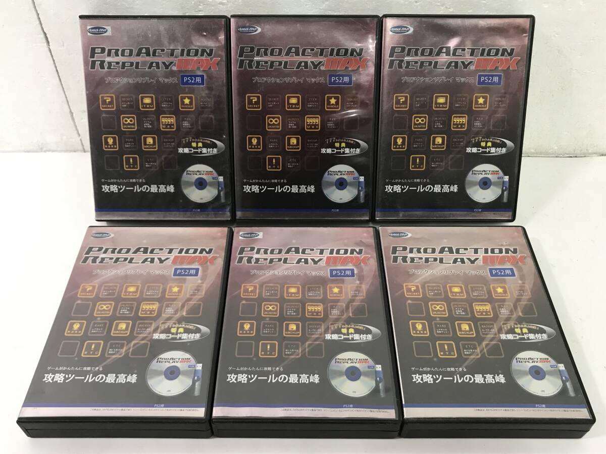 2025年最新】プロアクションリプレイ PS2用アクセサリーの購入 2025年最新】プロアクションリプレイ PS2用アクセサリーの購入