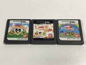 ●○タ063 ニンテンドー DS ソフト たまごっちのプチプチおみせっち ごひーきに みなサンきゅ~! 3本セット 起動確認済み○●
