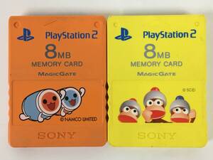 ●○シ318 PS2 メモリーカード 限定版 太鼓の達人 サルゲッチュ 純正 8MB 2枚セット○●
