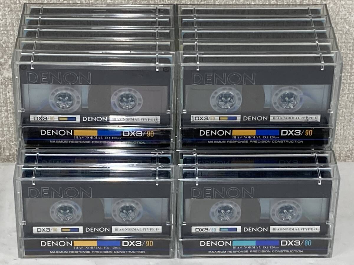 Yahoo!オークション -「denon dx3」の落札相場・落札価格 Yahoo!オークション -「denon dx3」の落札相場・落札価格