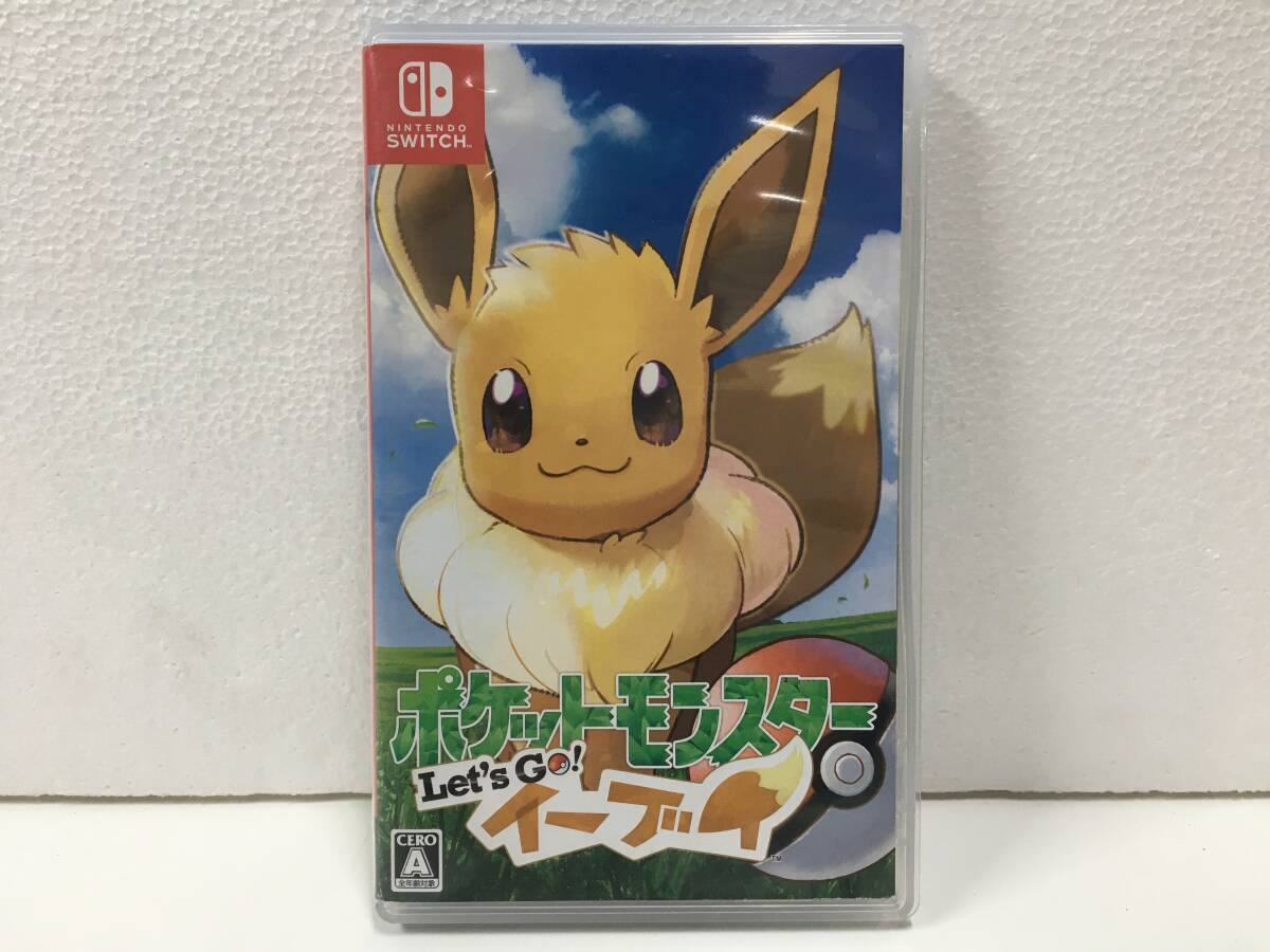 2025年最新】Yahoo!オークション -switch イーブイの中古品 2025年最新】Yahoo!オークション -switch イーブイの中古品