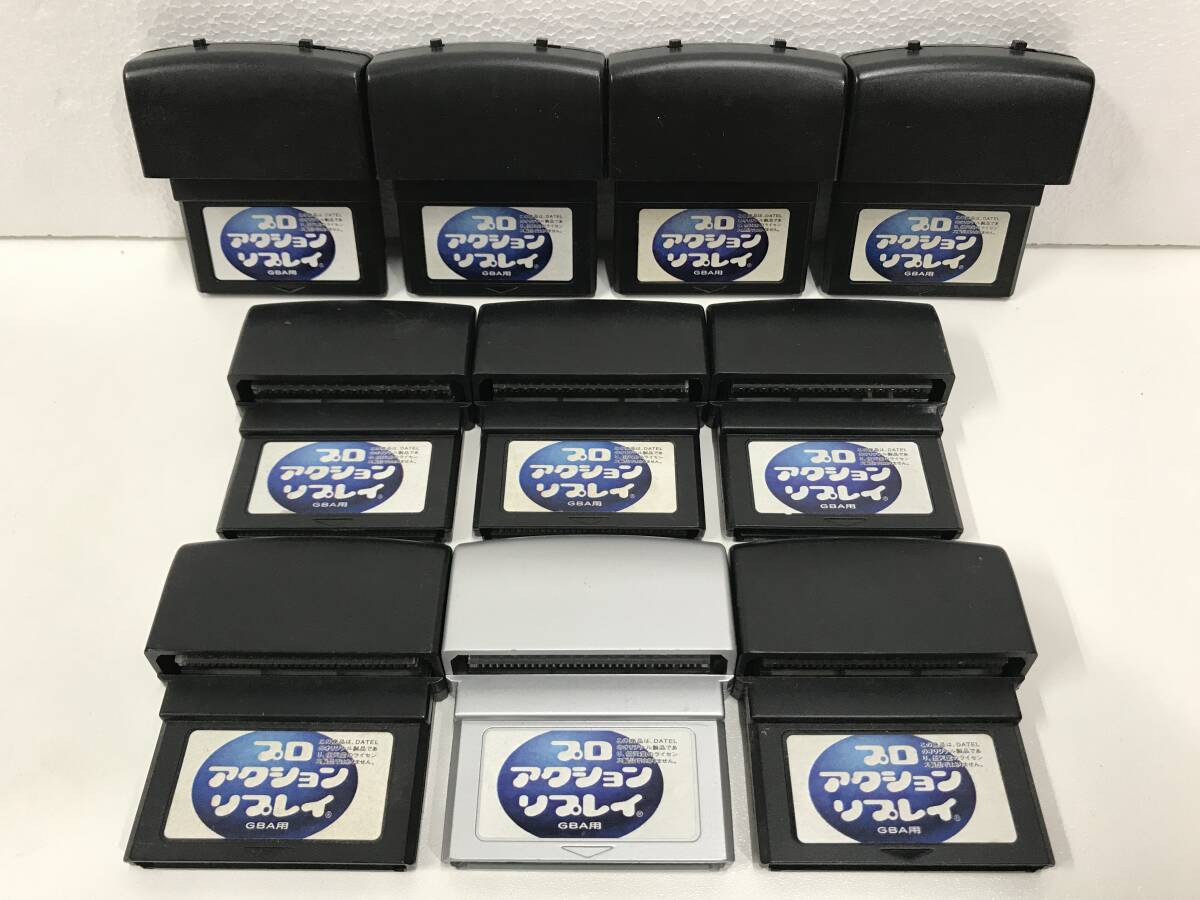 Amazon.co.jp: GBA プロアクションリプレイ PARkids : ゲーム