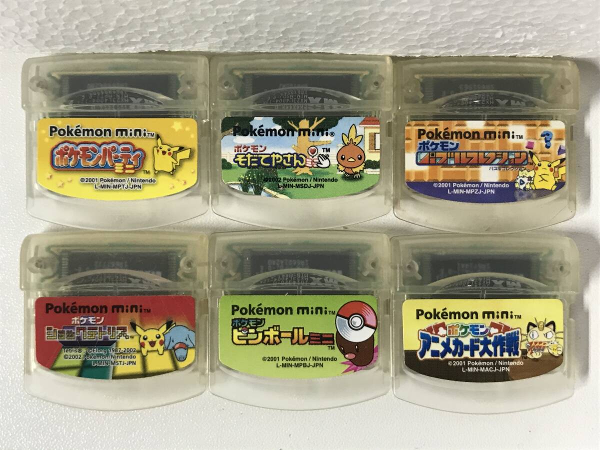 Yahoo!オークション -「ポケモンミニ」の落札相場・落札価格 Yahoo!オークション -「ポケモンミニ」の落札相場・落札価格